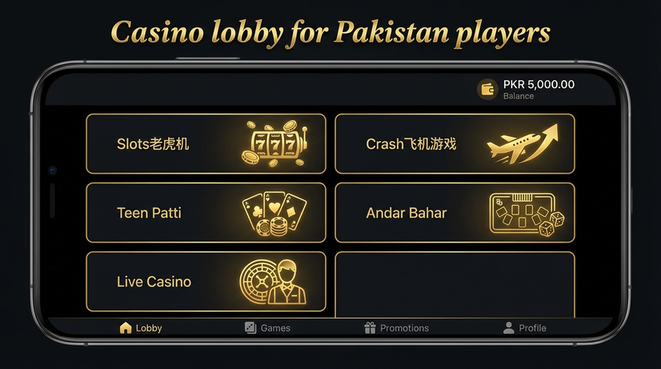 Lobby view of pkrbet8 for Pakistan users - 4